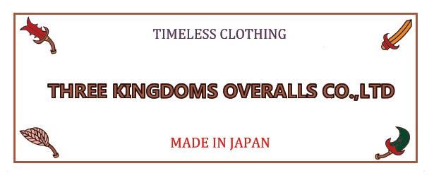 THREE KINGDOMS OVERALLS