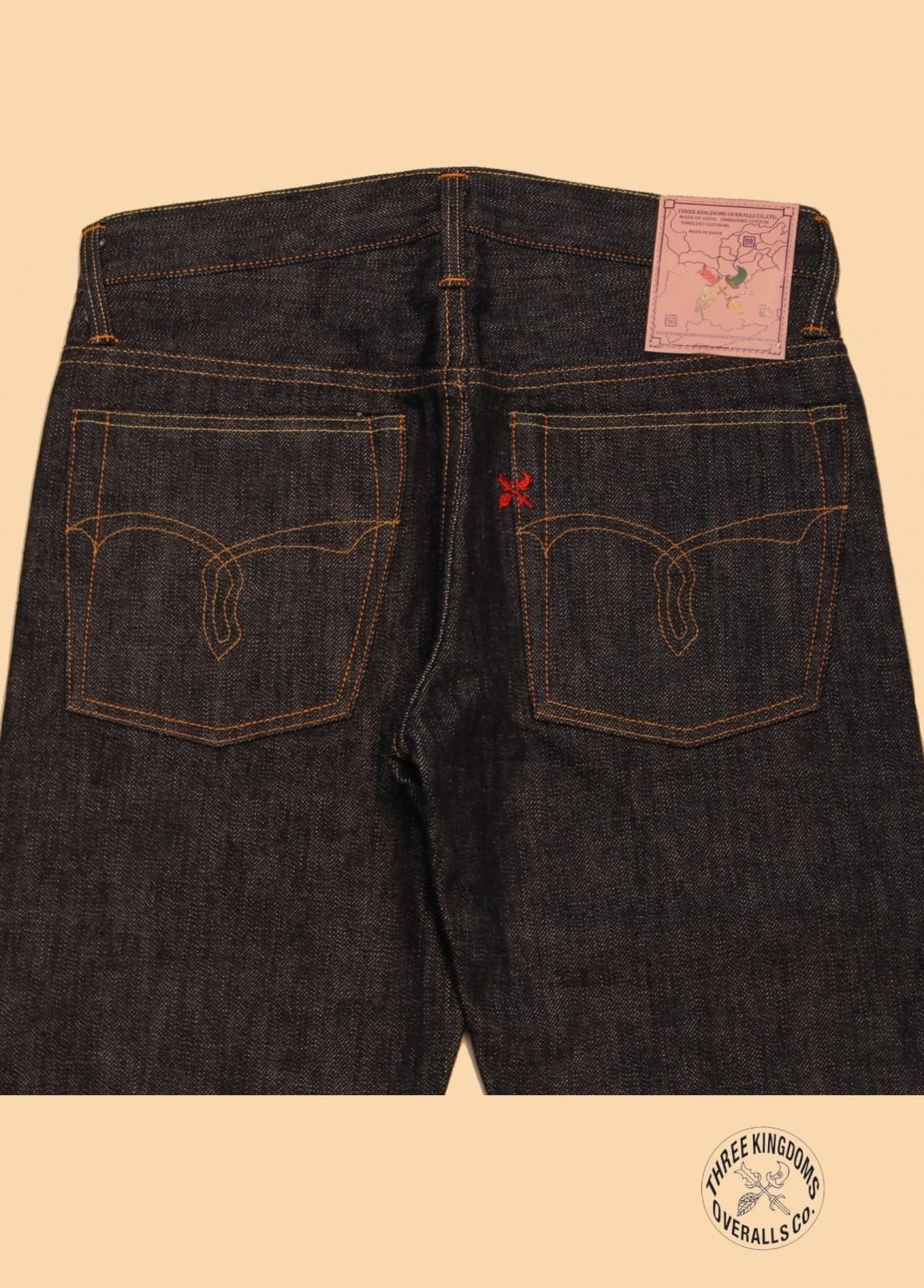soorploom デニム SOMETHING×grove別注】LISAWIDE DENIM PANTS（デニムパンツ