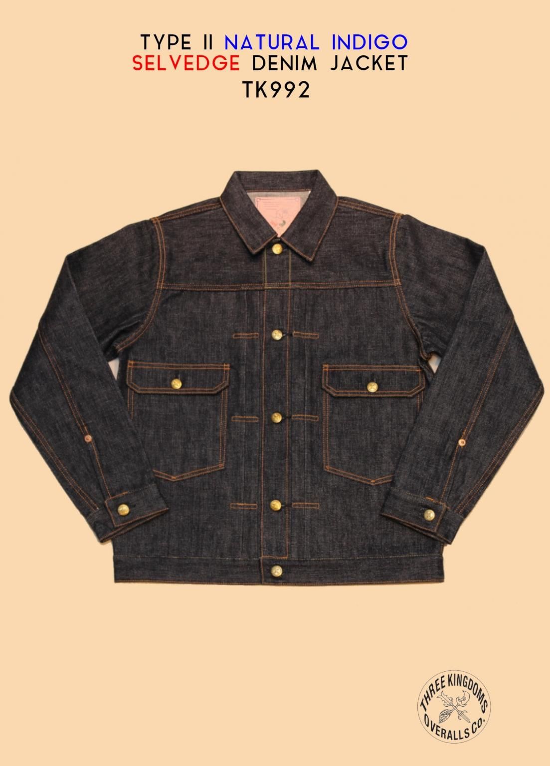 THREE KINGDOMS OVERALLS