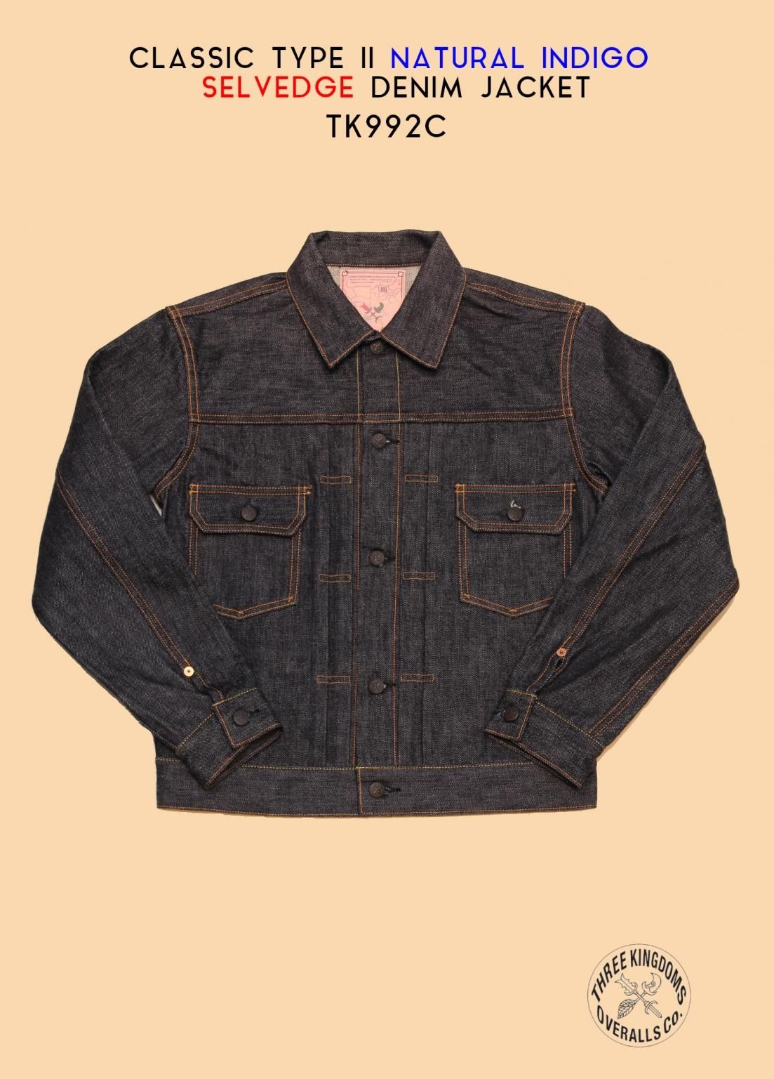 THREE KINGDOMS OVERALLS