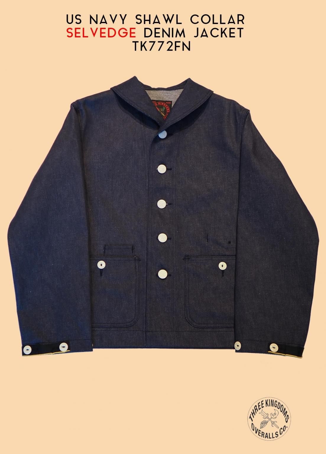 THREE KINGDOMS OVERALLS THREE KINGDOMS OVERALLS