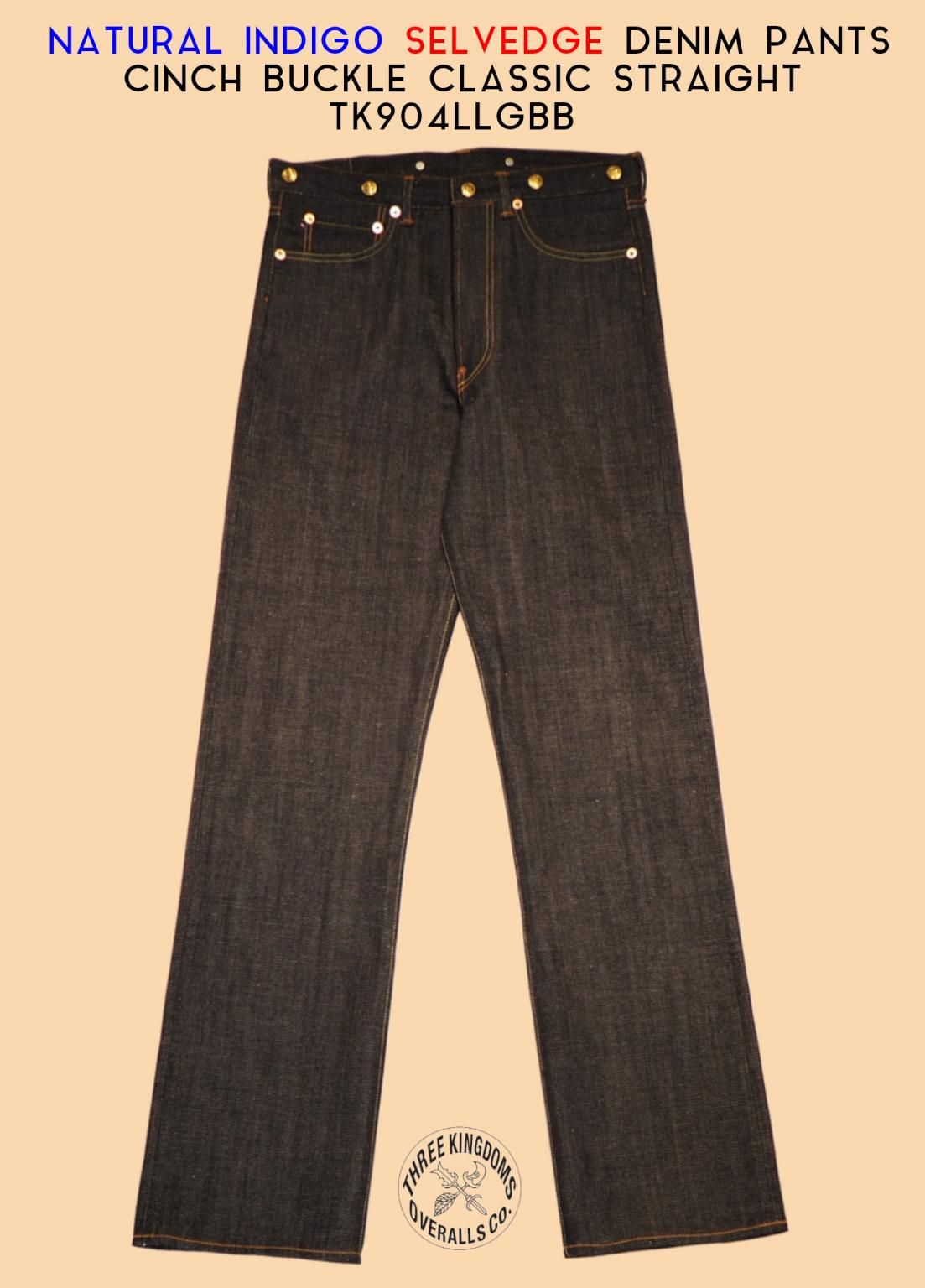 THREE KINGDOMS OVERALLS