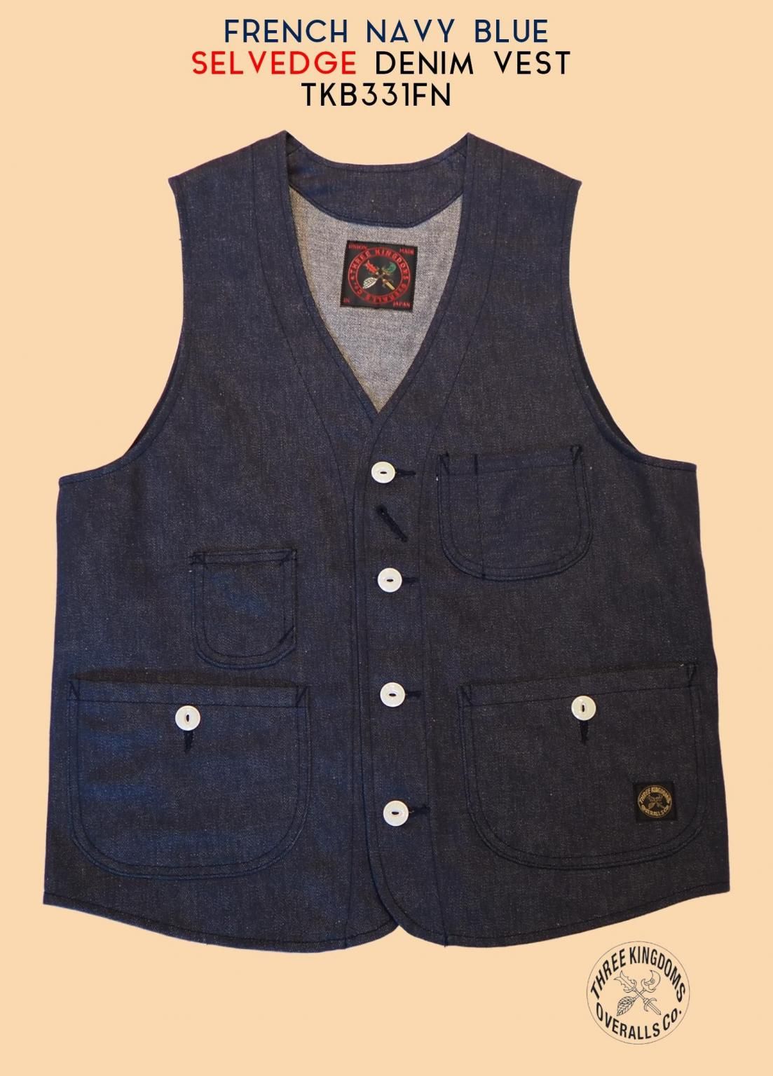 TKB331FN FRENCH NAVY BLUE SELVEDGE DENIM VEST<img class='new_mark_img2' src='https://img.shop-pro.jp/img/new/icons14.gif' style='border:none;display:inline;margin:0px;padding:0px;width:auto;' />