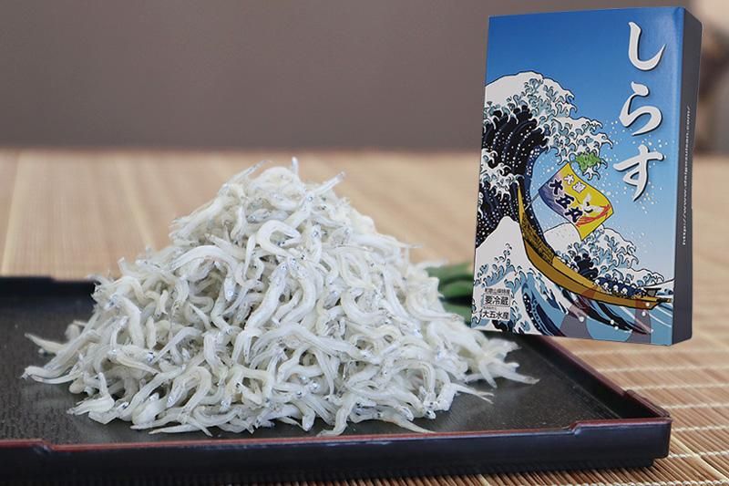 天日干しちりめん 化粧箱M 250g