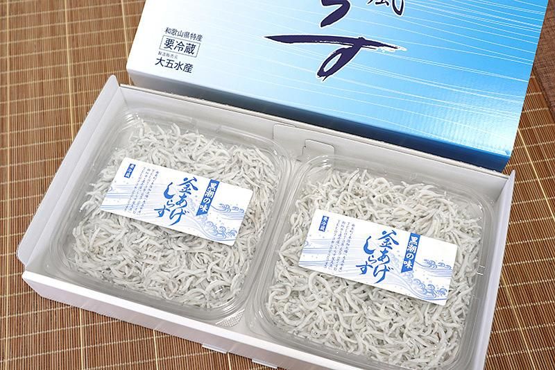商品検索 - 【公式】しらす屋大五｜和歌山県の高級しらす専門店