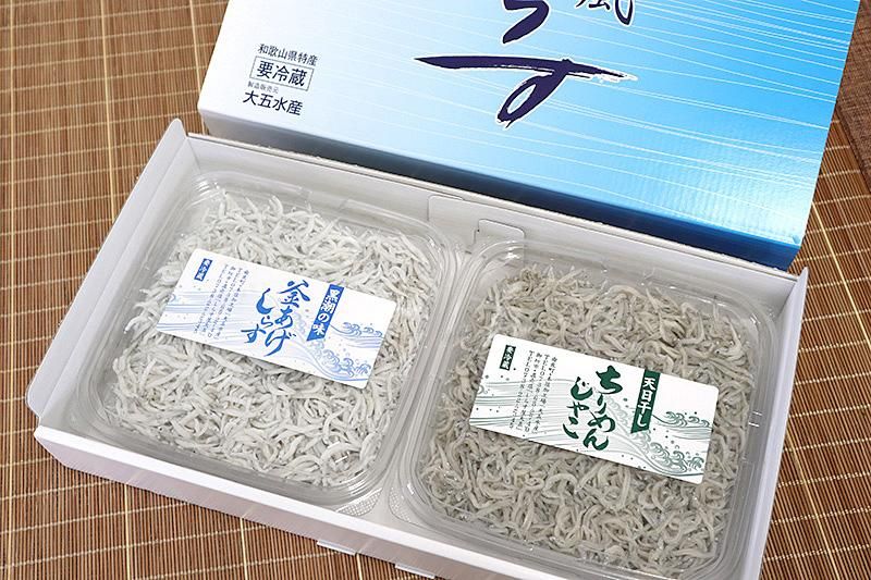 牛窓しらす （35g×3個入）×4個 (冷凍クール便) ギフトボックス