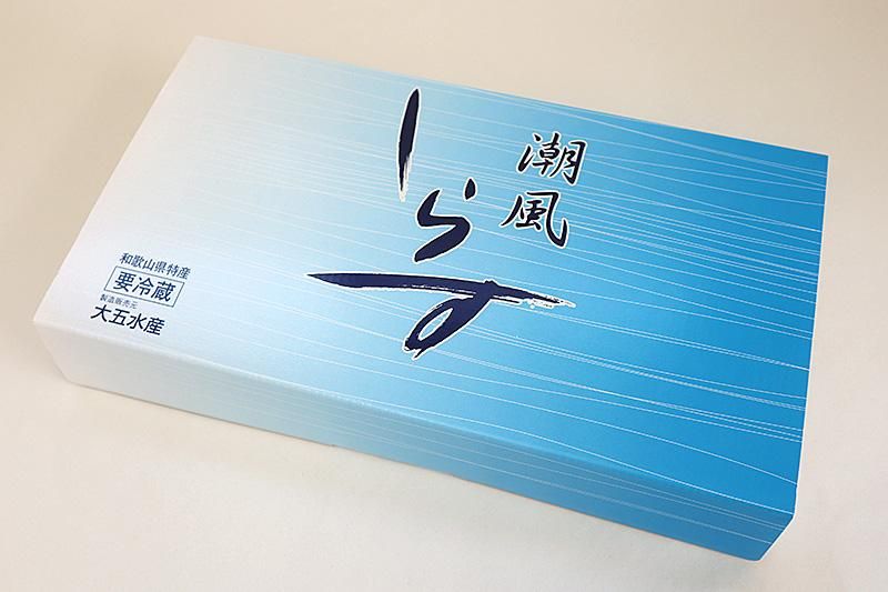 しらす屋大五の詰め合わせ商品