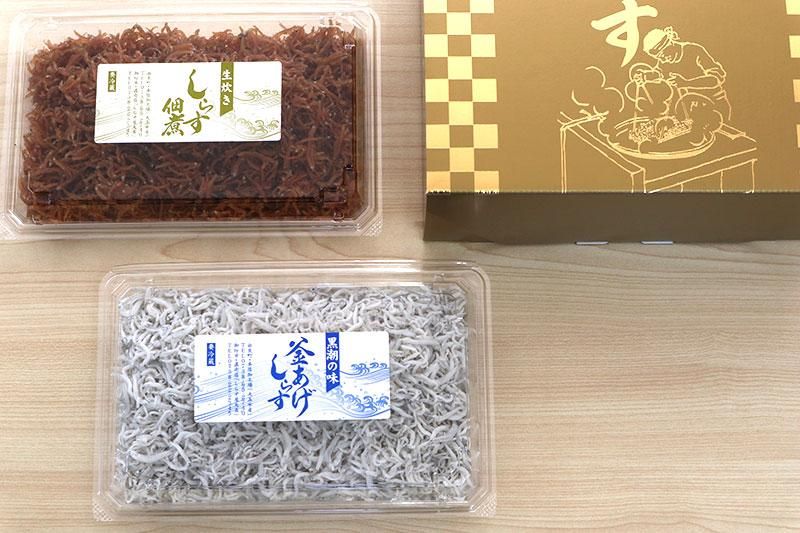 しらす様　22冊 とれたて【すぐ出荷】6月10日の解禁日待ち！！ふわふわ釜揚げ