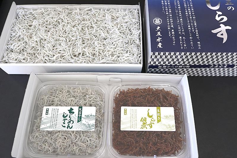 商品検索 - 【公式】しらす屋大五｜和歌山県の高級しらす専門店