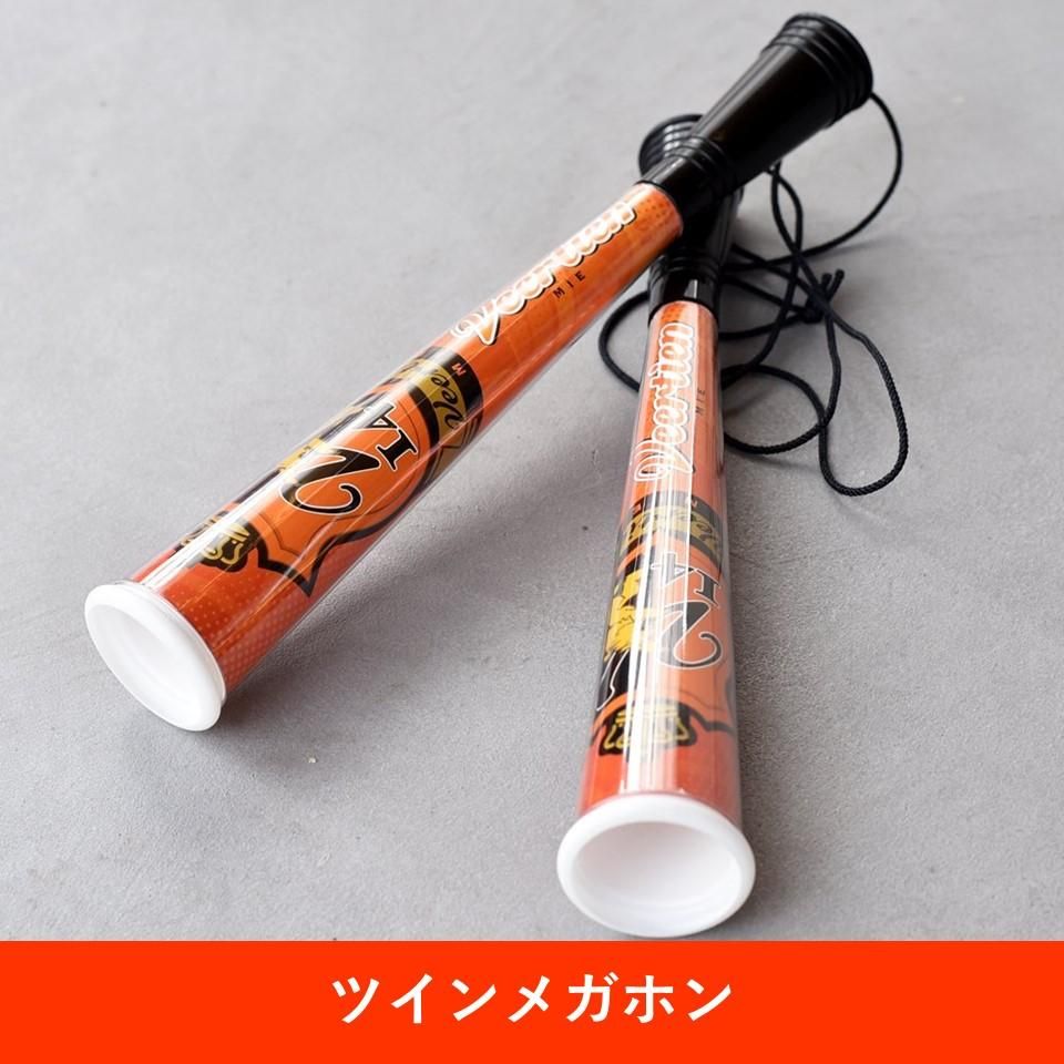 最も好ましい メガホン 画像 スポンジボブ メガホン 画像 最も好ましい メガホン 画像 スポンジボブ メガホン 画像