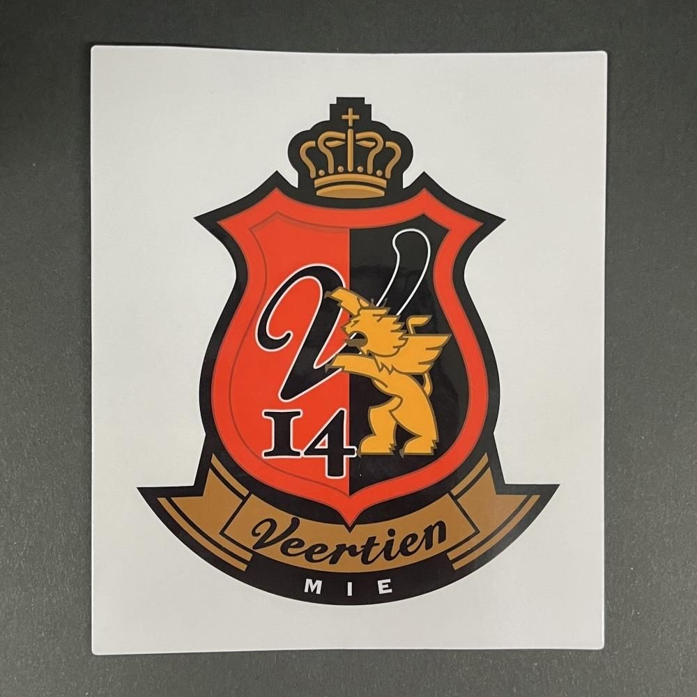 エンブレムステッカー - ヴィアティン三重 公式オンラインショップ