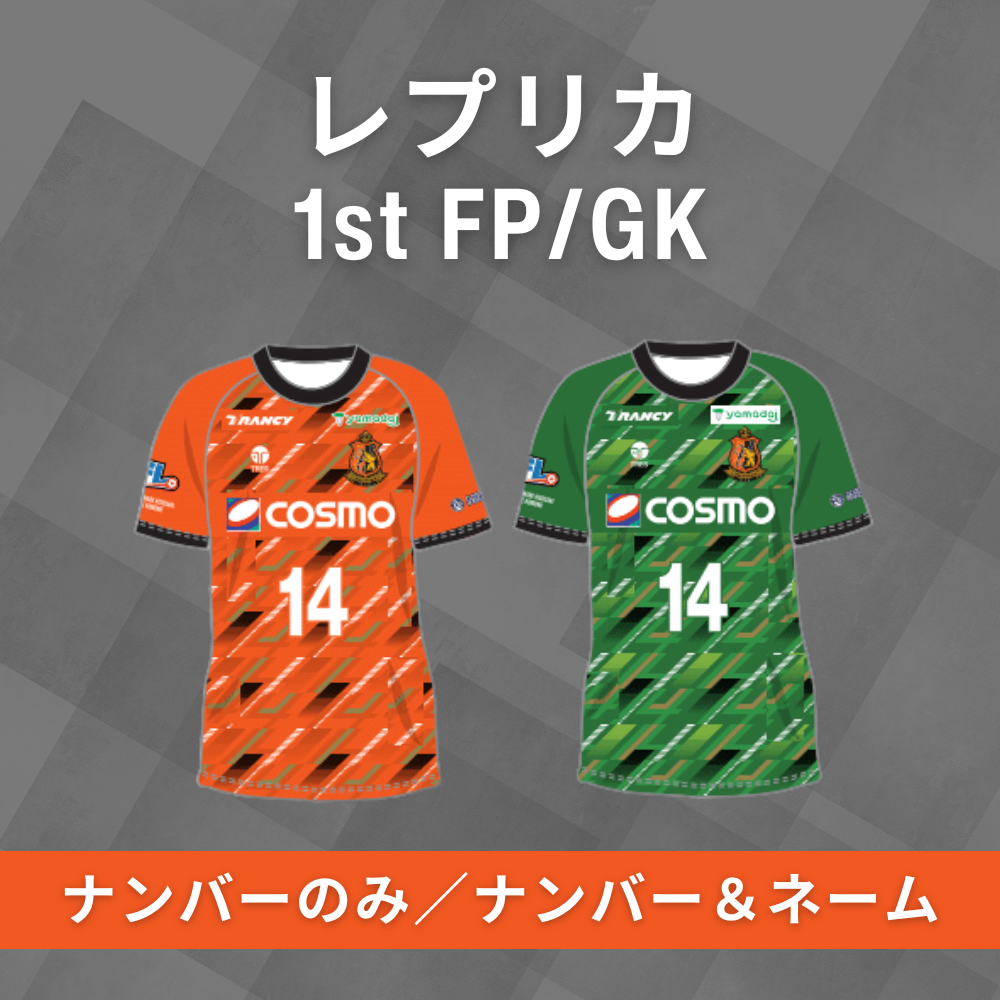2025ۥå ץꥫ˥ե1st FP/GK ʥСΤ/ʥС͡