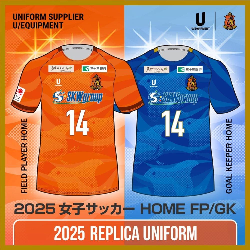 ҥå 2025 ץꥫ˥ե HOME FP/GK