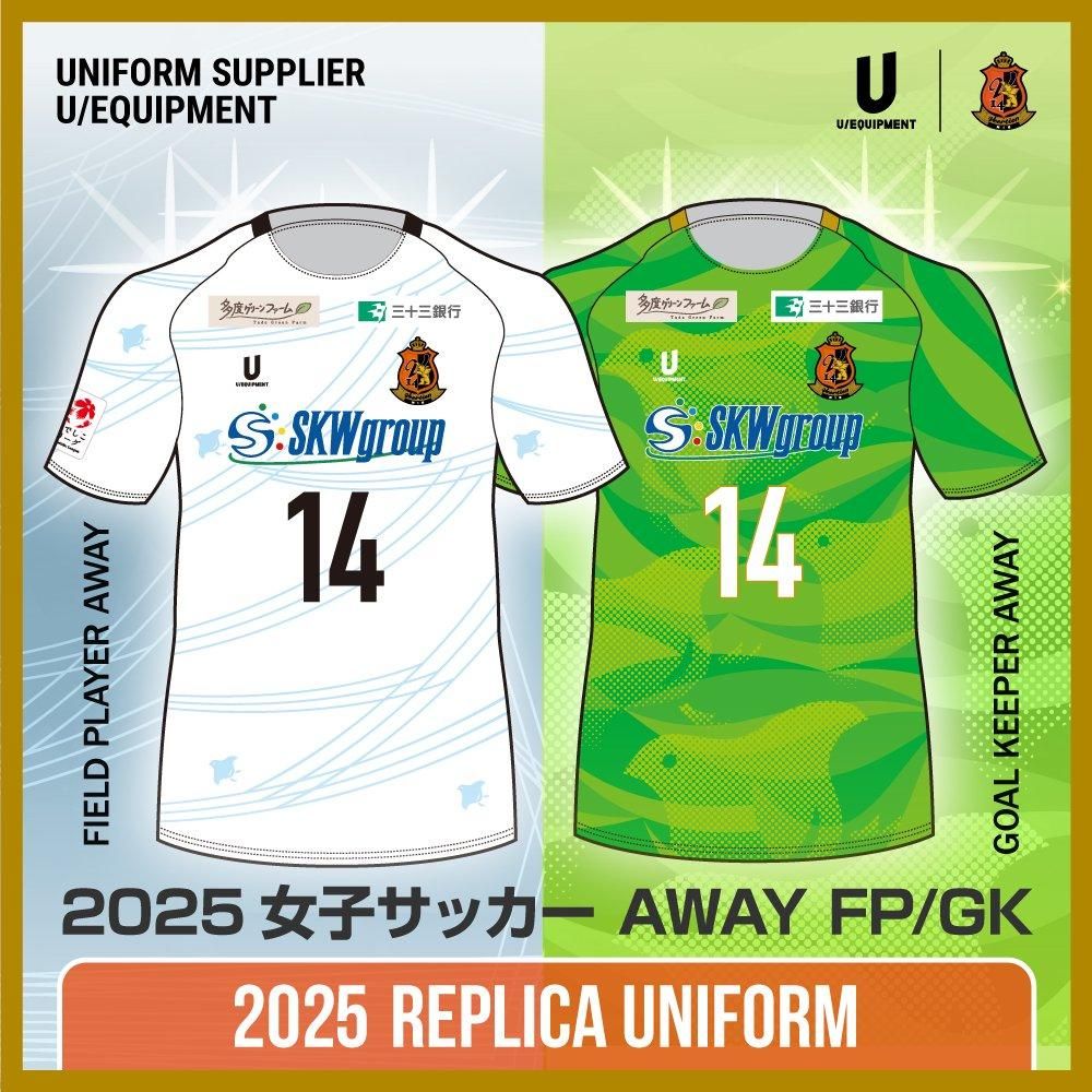 ҥå 2025 ץꥫ˥ե AWAY FP/GK