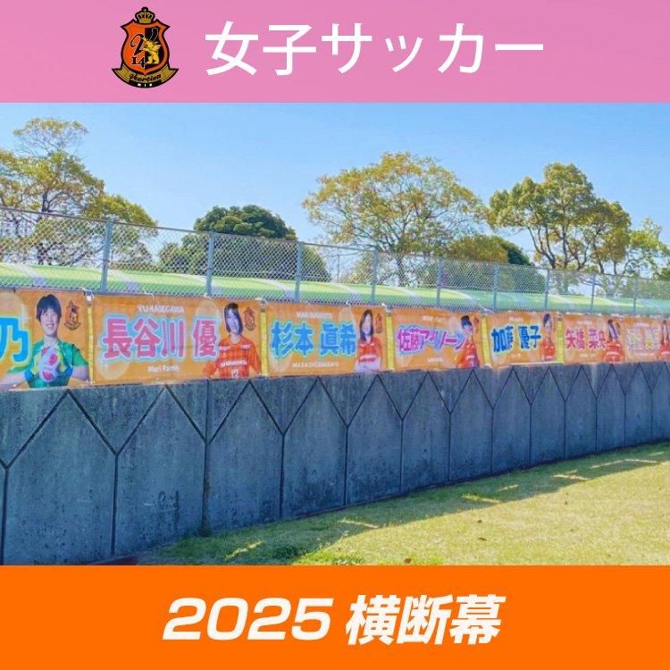 2025 ƥ󻰽ťǥ 