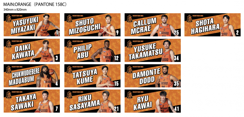 <img class='new_mark_img1' src='https://img.shop-pro.jp/img/new/icons6.gif' style='border:none;display:inline;margin:0px;padding:0px;width:auto;' />ڥХåȥܡ 2024-25̥͡ॿ
