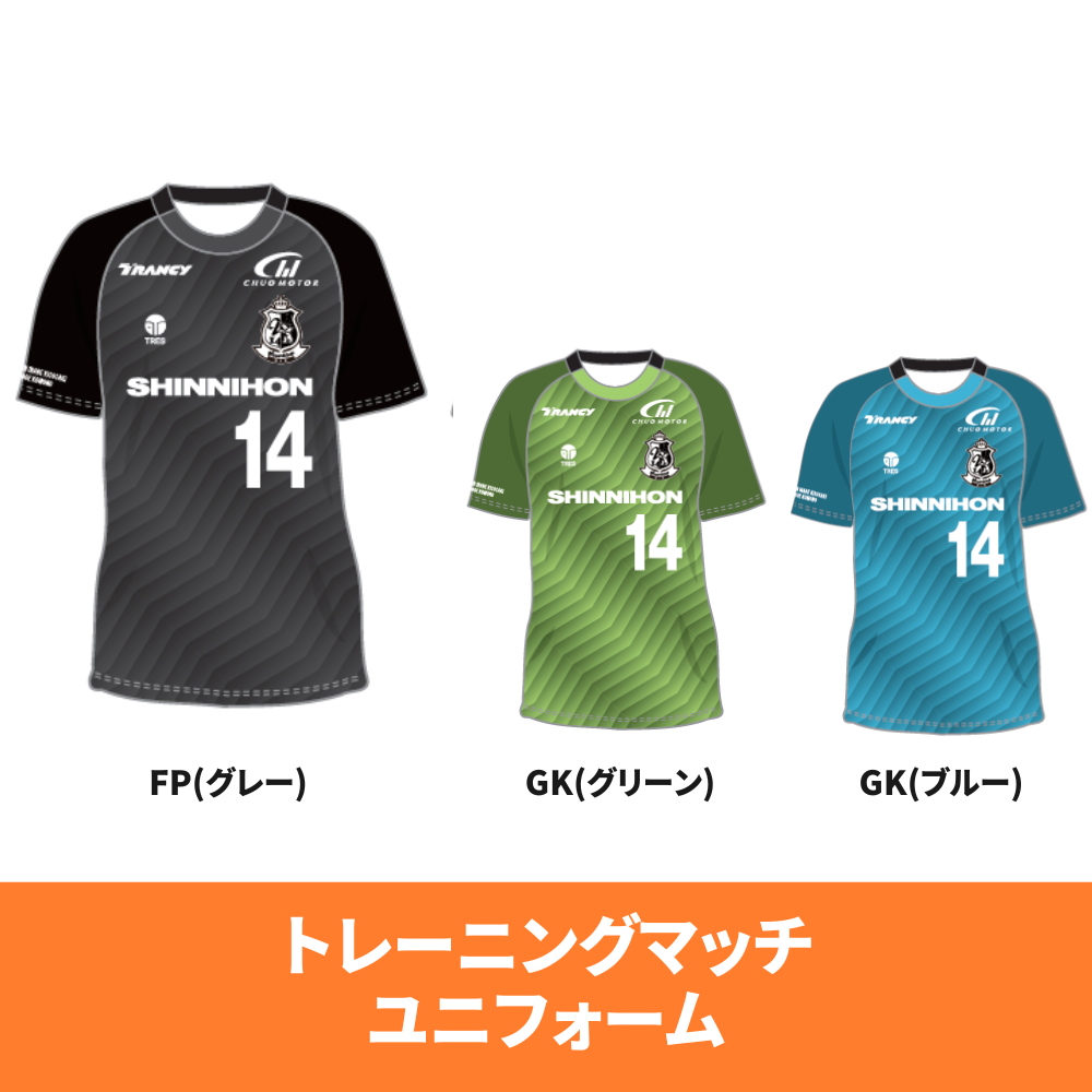 受注生産 - ヴィアティン三重 公式オンラインショップ 受注生産 - ヴィアティン三重 公式オンラインショップ