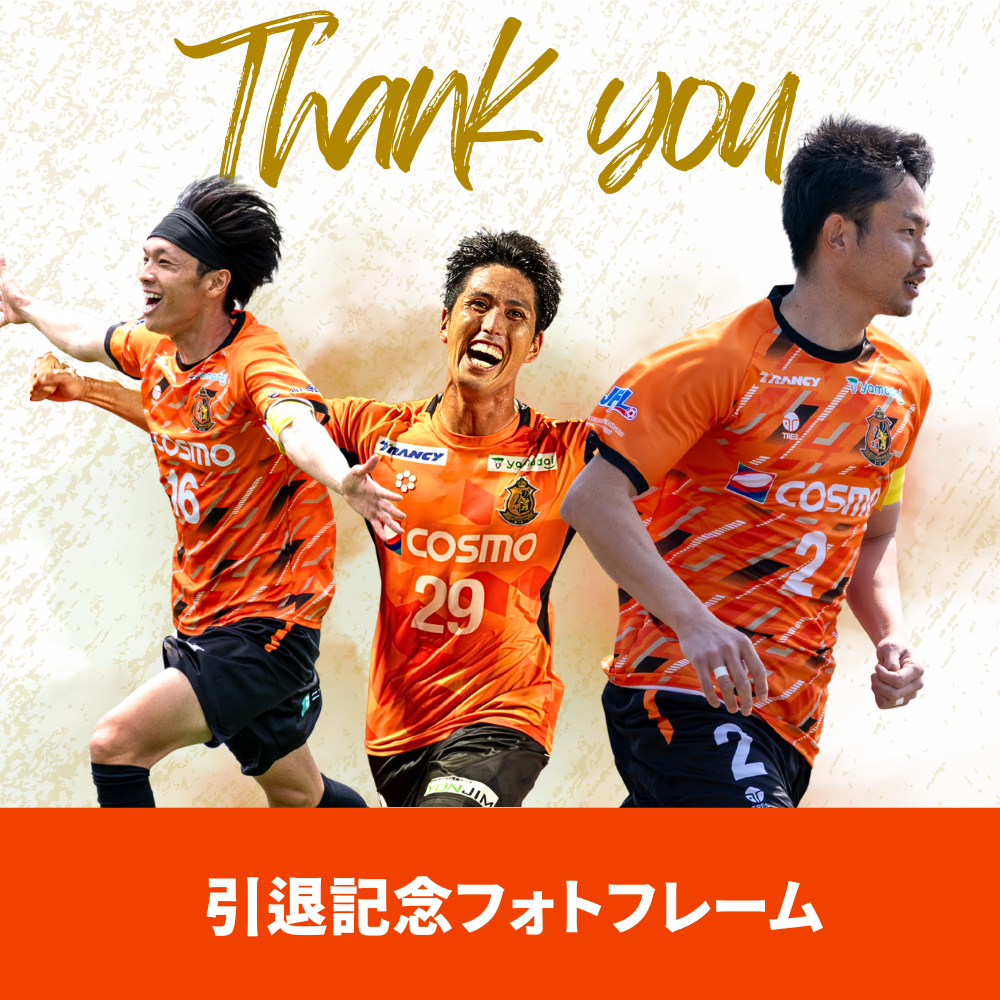 ൭ǰեȥե졼(ëҡĮ)