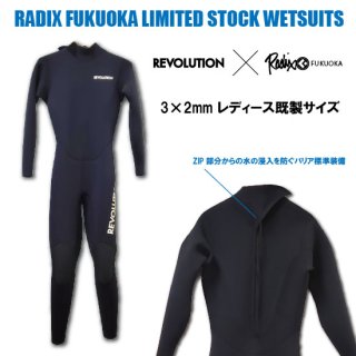 ウェットスーツ - RADIX FUKUOKA STORE