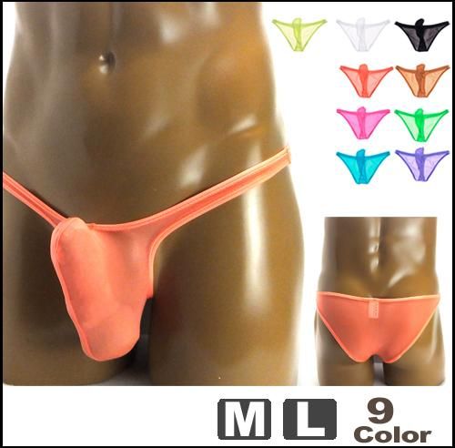 メンズビキニ ブリーフ ローライズ とんがり 上向き 極薄極柔 スーパーストレッチ生地 Mサイズ Lサイズ メンズセクシービキニショップ 秘密基地 メンズビキニ ブリーフ ローライズ とんがり 上向き 極薄極柔 スーパーストレッチ生地 Mサイズ Lサイズ メンズセクシービキニショップ 秘密基地