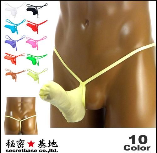 メンズgストリングパンツ バインダーサック型tバック 極薄極柔生地 男性下着 Mサイズ メンズセクシービキニショップ 秘密基地 メンズgストリングパンツ バインダーサック型tバック 極薄極柔生地 男性下着 Mサイズ メンズセクシービキニショップ 秘密基地