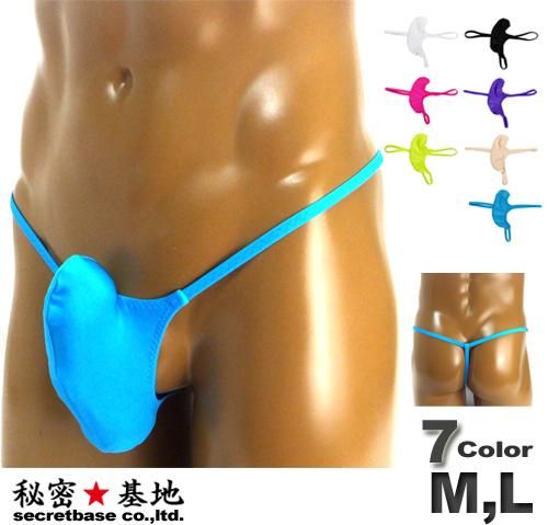 メンズgストパンツ とんがり上向き バインダー 光沢 水着 ストレッチ生地 男性下着 Mサイズ メンズセクシービキニショップ 秘密基地 メンズgストパンツ とんがり上向き バインダー 光沢 水着 ストレッチ生地 男性下着 Mサイズ メンズセクシービキニショップ 秘密基地