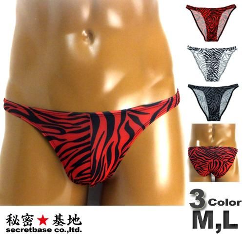 メンズセクシービキニショップ 秘密基地 メンズセクシービキニショップ 秘密基地