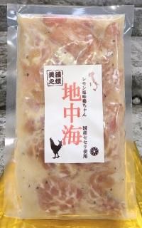 泤 ̣ 200g