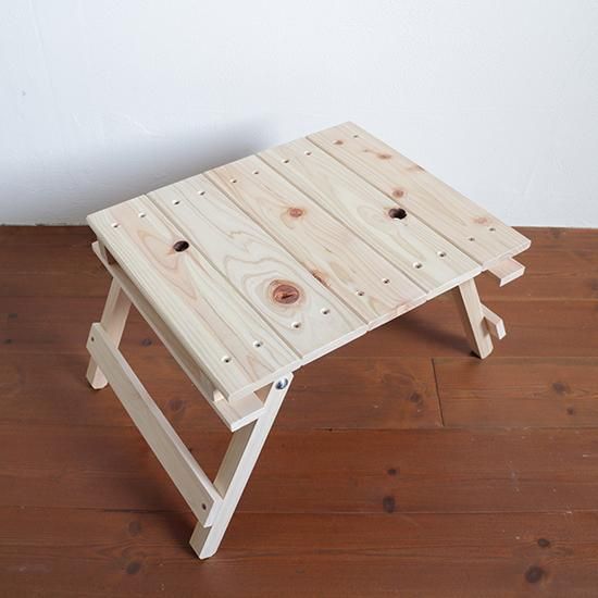 ひのき香る夏の工作キット折りたたみミニテーブル - 木作り工房 ひのき香る夏の工作キット折りたたみミニテーブル - 木作り工房