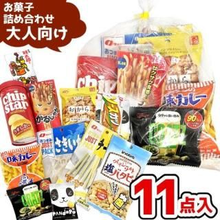 森永 チョコボール ピーナッツ 28g (20×12)240入 (ケース販売) (Y10