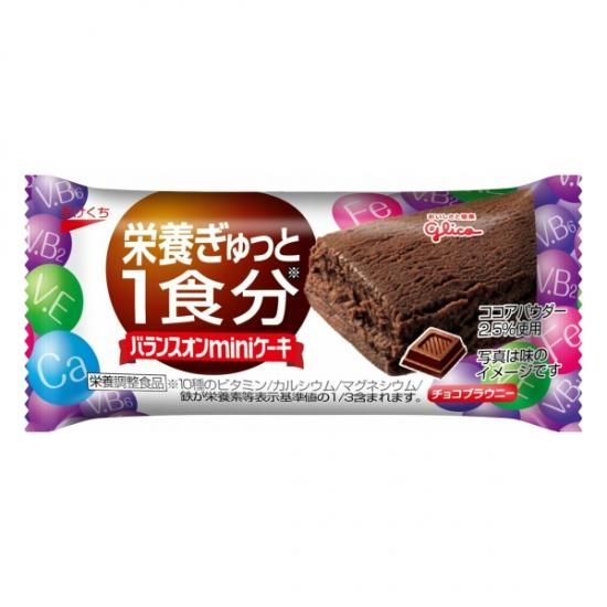 Amazon.co.jp: グリコ バランスオンminiケーキ チョコ