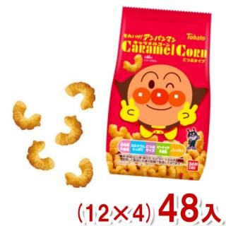 ϥ Х 42g 줤!ѥޥ 륳 (124)48 (ʥå ۻ ) (Y14) (̵ܽ)