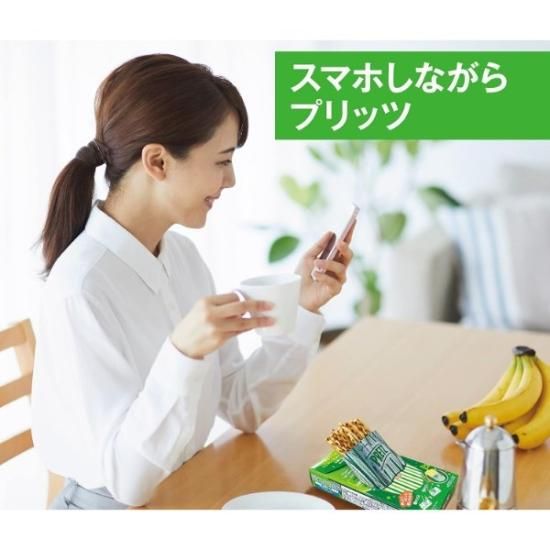 Amazon.co.jp: プリッツ トマト 53g×10個 スナック菓子