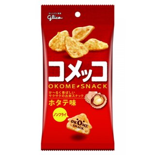 江崎グリコ コメッコ ホタテ味 39g×10入 (おつまみ 米菓 スナック菓子)。