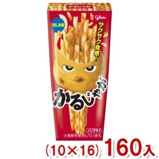 ꥰꥳ 41g 뤸㤬 ޤ̣ (1016)160 (ʥå ۻ  ) (Y14)() (̵ܽ)