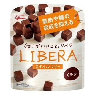 ꥰꥳ LIBERA ٥ ߥ륯 ե꡼ 50g10 (祳졼 Х󥿥 ۥ磻ȥǡ ¥ )