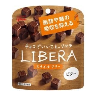 ꥰꥳ LIBERA ٥ ӥ ե꡼ 50g10 (祳졼 Х󥿥 ۥ磻ȥǡ ¥ ) 