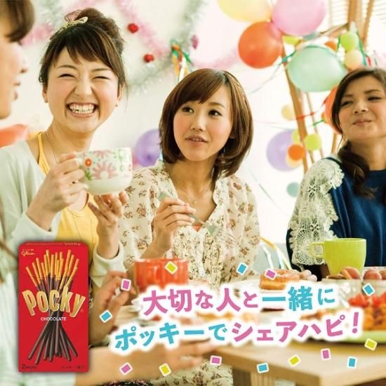 江崎グリコ - グリコポッキー　まとめ売り　81箱セット 江崎グリコ - グリコポッキー まとめ売り 81箱セットの通販 by