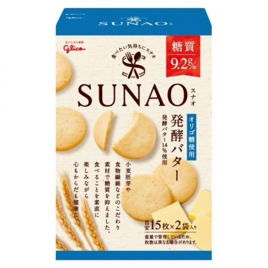 江崎グリコ ｓｕｎａｏ ビスケット 発酵バター スナオ ５入 ゆっくんのお菓子倉庫 Pro S店