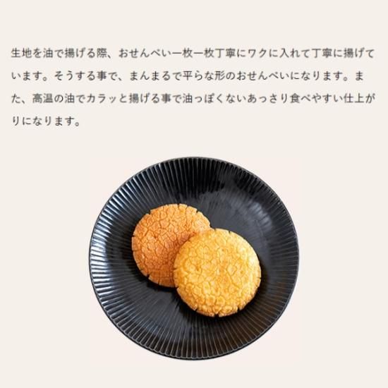 あまびえさん 10枚セット 楽天市場】かぎ針 セット ETIMO Murasaki エティモ ムラサキ