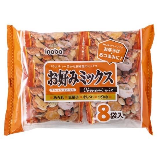 稲葉ピーナツ お好みミックス 8袋 12入 ゆっくんのお菓子倉庫 Pro S店