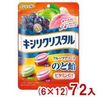  67g ꥯꥹ ե롼ĥ Τɰ (612)72 (Τɤ) ()(Y12) (new) (̵ܽ)