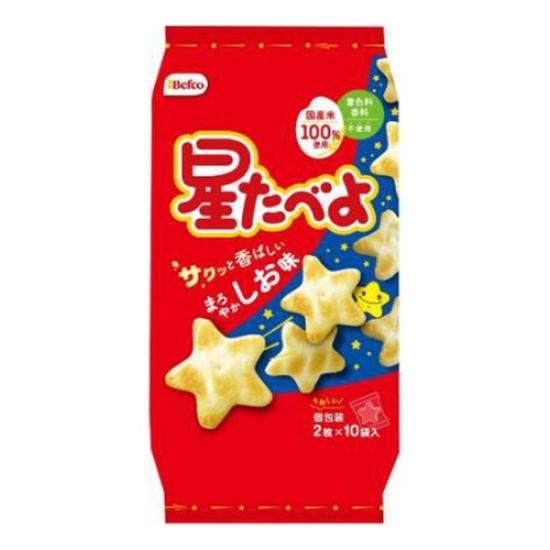 栗山米菓 20枚 星たべよ しお味 (せんべい 米菓) 。 - ゆっくん