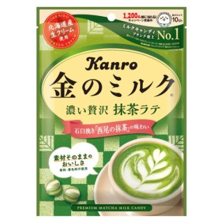 カンロ 金のミルクキャンディ 抹茶ラテ  70g×6入 (飴 お菓子 まとめ買い)。