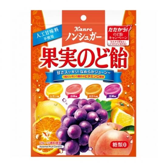 カンロ ノンシュガー果実のど飴 90g×6入 (キャンディ) - ゆっ