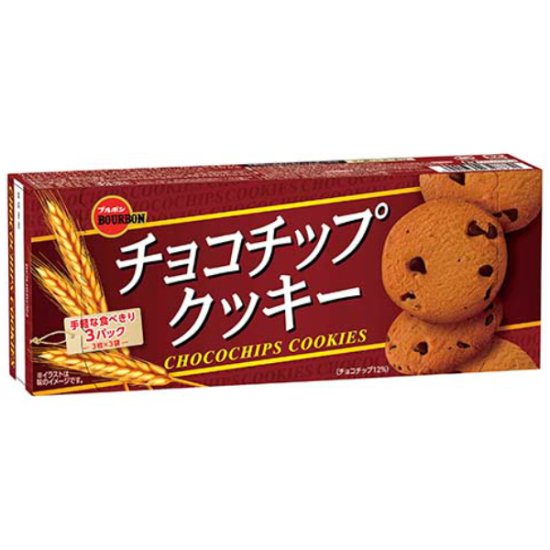 ブルボン 9枚 チョコチップクッキー １２入 ゆっくんのお菓子倉庫 Pro S店