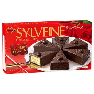 ブルボン シルベーヌ 5入 (ケーキ チョコレート ロングセラー 定番)。