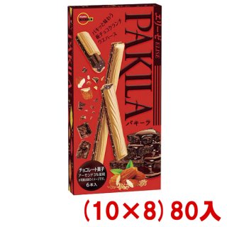 (本州一部送料無料)ブルボン パキーラ (10×8)80入 (Y10)(ケース販売)。