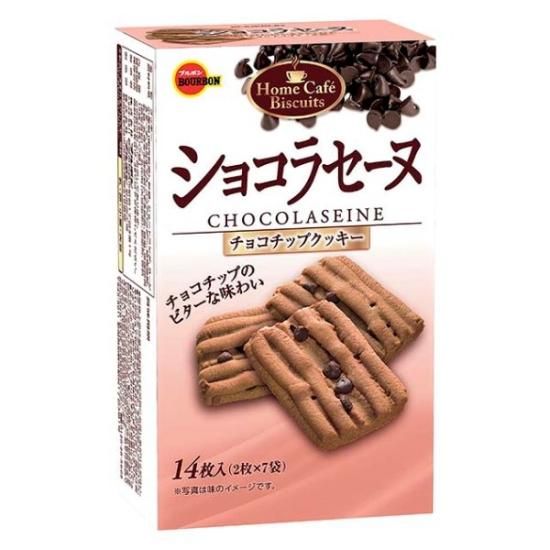 お菓子詰め合わせ アミューズメント景品 7点セット おいしかっ お菓子詰め合わせ アミューズメント景品 7点セット おいしかっ