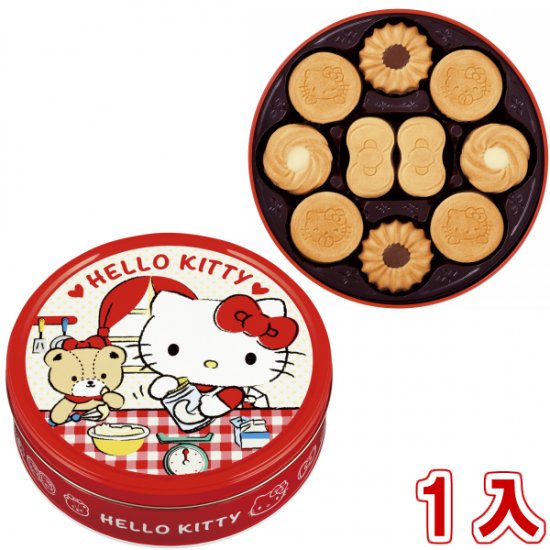 ブルボン バタークッキー缶 ハローキティ １入 ゆっくんのお菓子倉庫 Pro S店